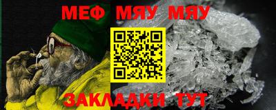 наркотики Берёзовский