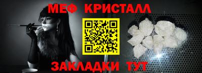 наркотики Берёзовский