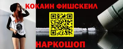 эйфоретик Волжск