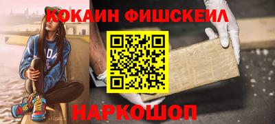 Альфа ПВП Беслан