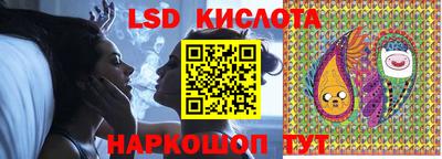 бошки Волгодонск