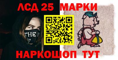 эйфоретик Волжск