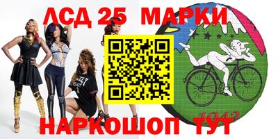 мефедрон мука Бийск