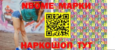 гашиш Балашиха