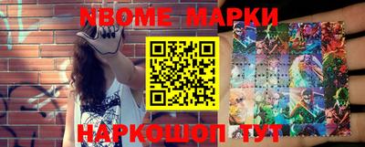 Альфа ПВП Беслан