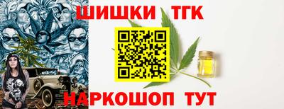 эйфоретик Волжск