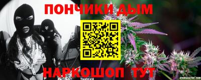 бутик Волжский