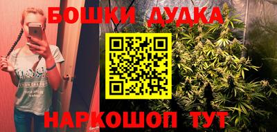 Альфа ПВП Беслан