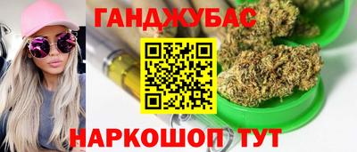 эйфоретик Волжск