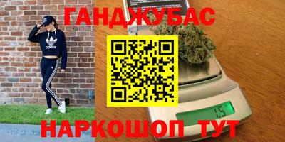 бутик Волжский