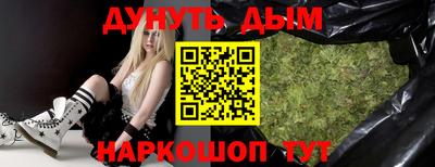 Альфа ПВП Беслан