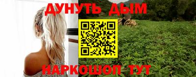 мефедрон мука Бийск