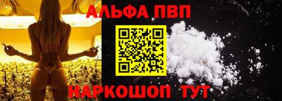 тгк Заводоуковск