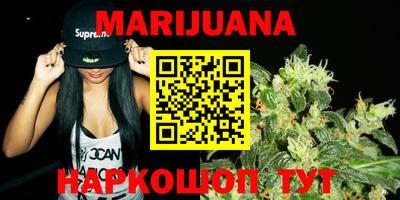 мефедрон мука Бийск