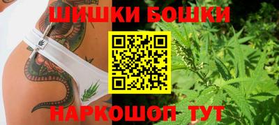 наркотики Берёзовский