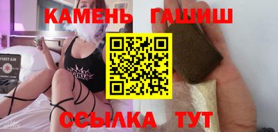 Альфа ПВП Беслан