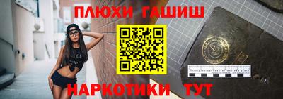 Альфа ПВП Беслан