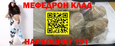 Альфа ПВП Беслан