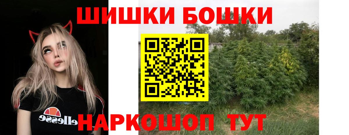 Канабис марихуана  Бошки марихуана план  Канабис ГИДРОПОН  Каннабис тримм  Гусиноозёрск 